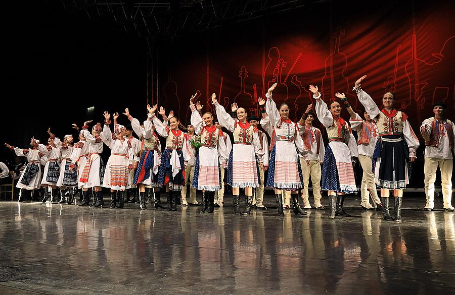 Czech-Slovak Evening – celebration of 100th “birthday” of our state, International Music Festival Český Krumlov 11.8.2018