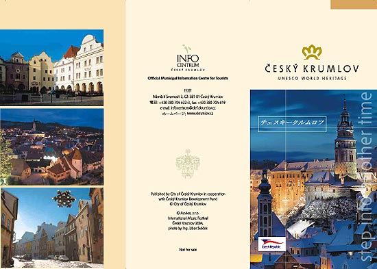 Promotion Prospectus of the Town of Czech Krumlov in Japanese language, front 