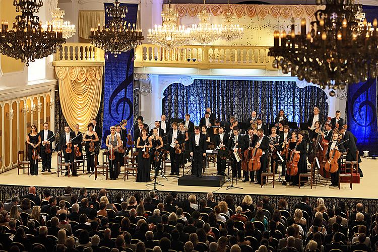 22.08.2009 - Prague Chamber Philharmonic, Kyrill Rodin - Violoncello , International Music Festival Český Krumlov