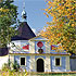 European Heritage Days in Český Krumlov
